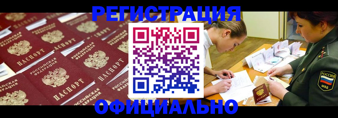 форма 3 в Цивильске